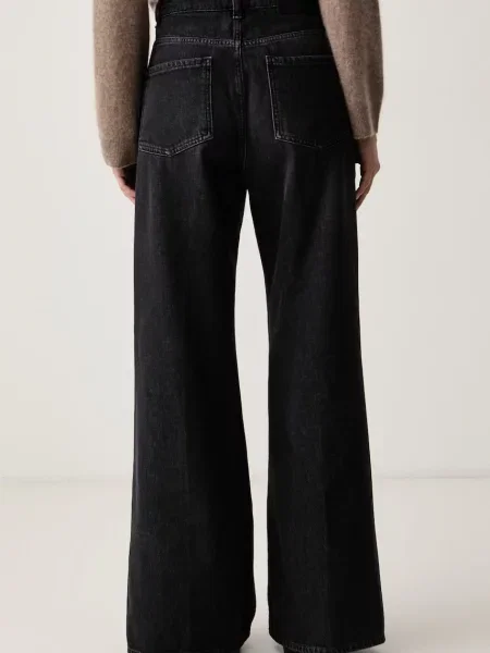 Широкие джинсы Weekend Max Mara