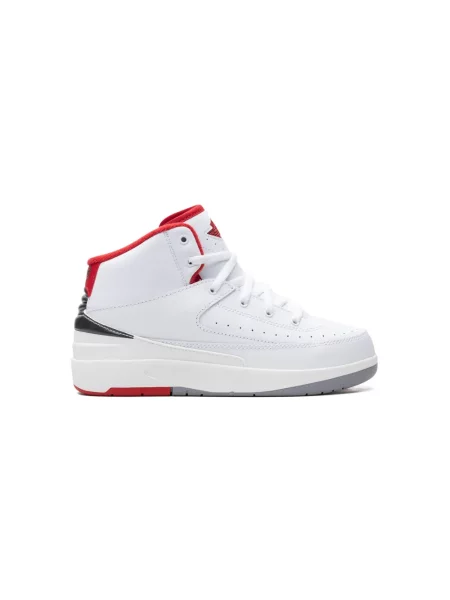 Sneakersy dziecięce Jordan białe