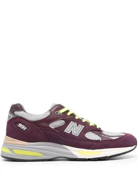 Sneakersy New Balance sznurowane koronkowe srebrne
