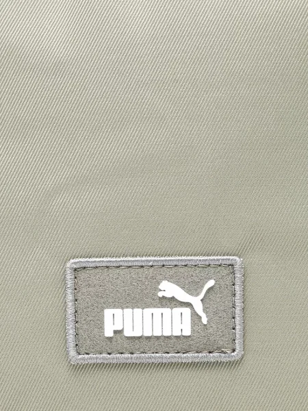 Однотонный большой рюкзак Puma зеленый
