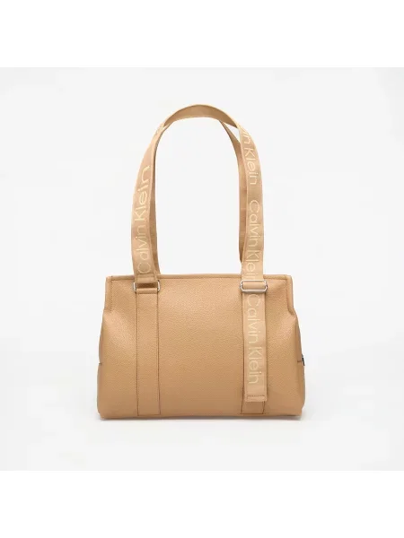 Geantă shopper Calvin Klein cu bretele maro