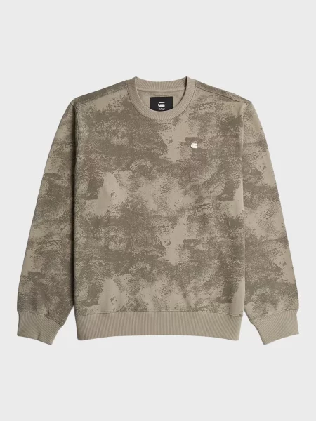 Світшот G-star Raw сірий