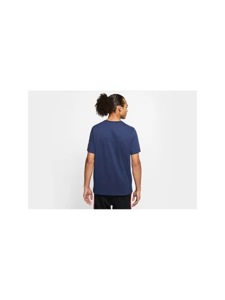 Tricou Nike albastru
