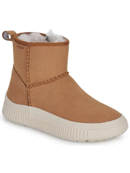 Pantofi copii Geox bej