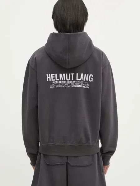 Кофта Helmut Lang Meatpacking Ho.Cmbd