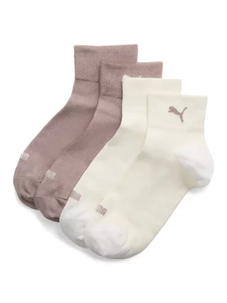 Skarpetki za kostkę PUMA 2 pary Akcesoria beżowy