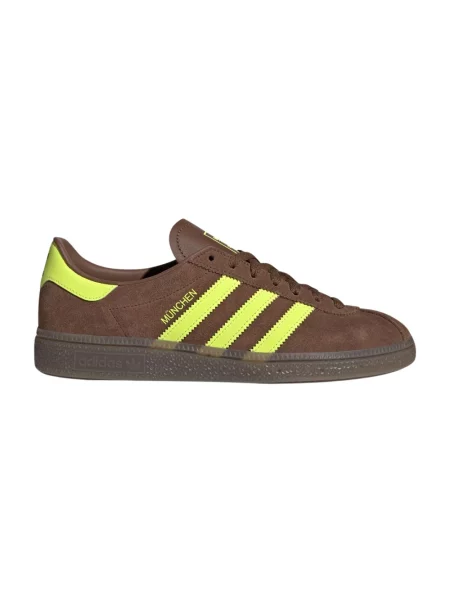 Sneakersy Adidas Originals zamszowe brązowe