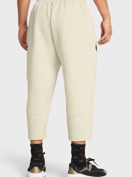 Укорочені штани Under Armour бежеві