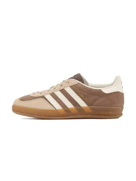 Sneakersy Adidas Gazelle zamszowe beżowe