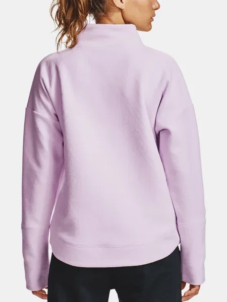 Fleecová obálková fleecová mikina Under Armour sivá