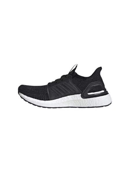 Tenisky Adidas UltraBoost biela