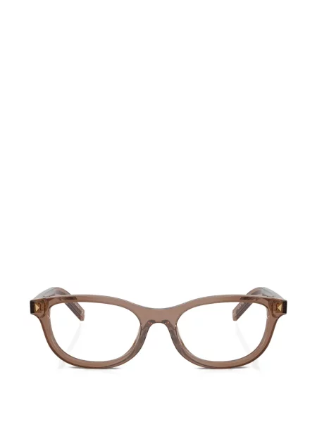 Ochelari de soare Prada Eyewear maro