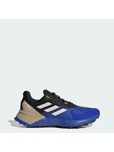 Běžecké boty adidas šedé