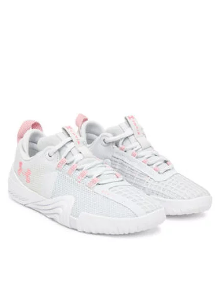 Under Armour Čevlji za telovadbo UA W TriBase Reign 6 siva