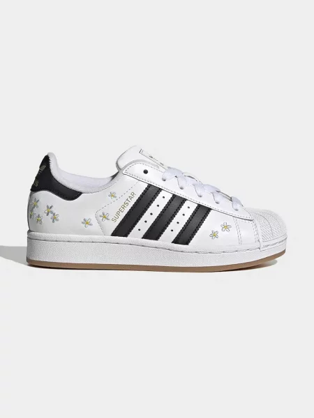 ADIDAS ORIGINALS Tenisice Superstar II žuta / crna bijela