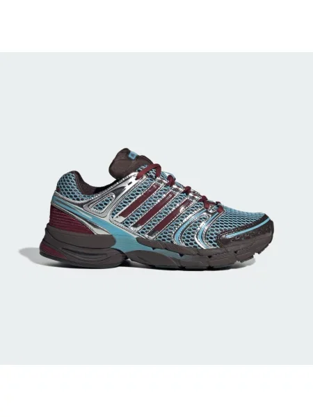 BUTY ADISTAR CONTROL 5 szare