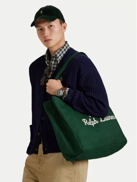 Polo Ralph Lauren Shopper torba pijeska / tamno zelena