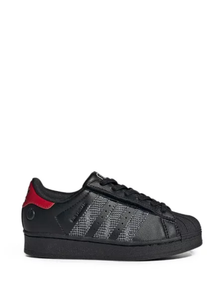 Sneakersy dziecięce Adidas Superstar czarne