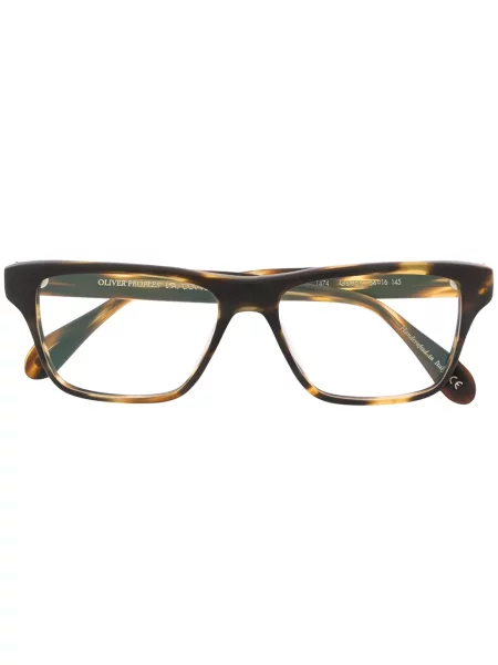 Ochelari de soare Oliver Peoples maro