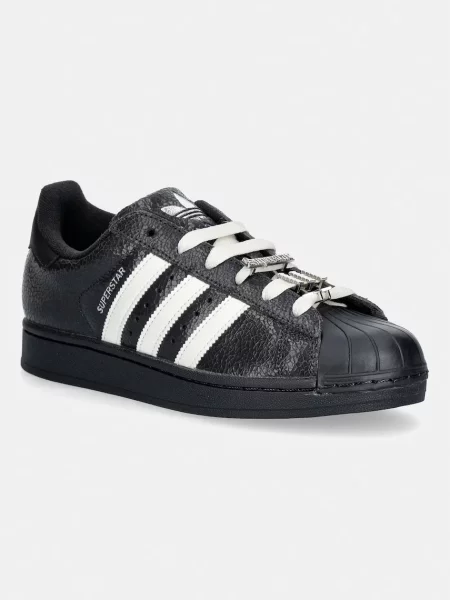 Adidas Originals SUPERSTAR II W sneakers de femei din piele alb