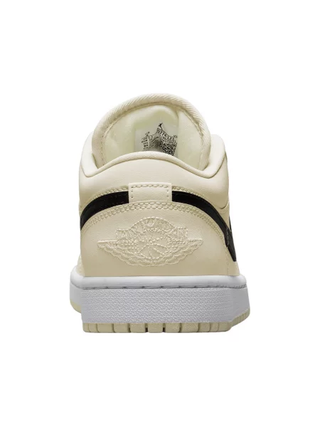 Pantofi Nike retro bej