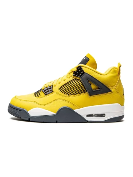 Sneakersy Jordan retro żółte