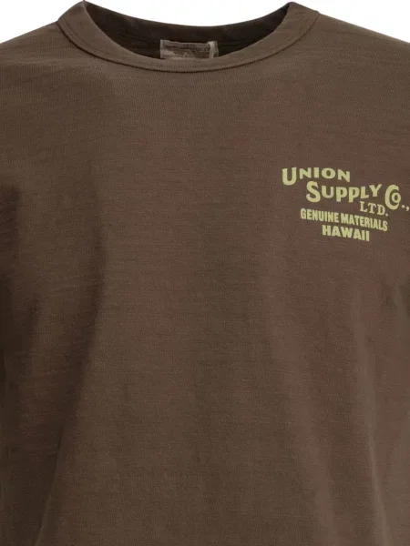 Tricou Sun Surf cu imagine maro