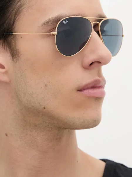 Ray-Ban Napszemüveg arany