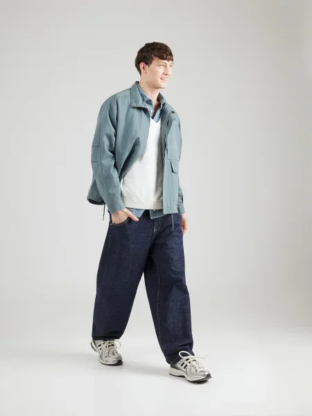 Calvin Klein Jeans Prechodná bunda modrosivá