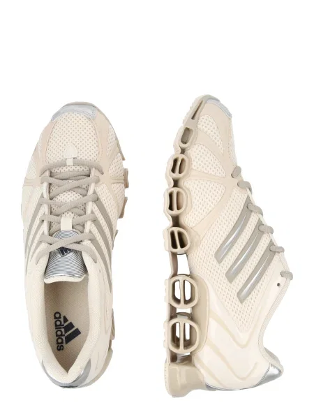 ADIDAS ORIGINALS Niske tenisice Mega Ghostride srebro / vuneno bijela