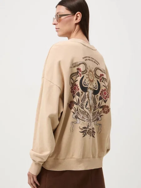 Суитчър Medicine с принт бежово