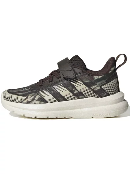 Pantofi copii Adidas maro