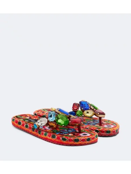 Chiloți tanga Dolce&gabbana din piele