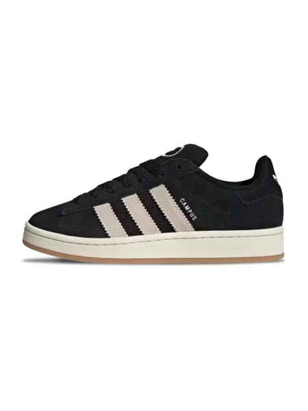 Sneakersy Adidas Campus białe