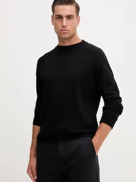 Суитчър Karl Lagerfeld черно