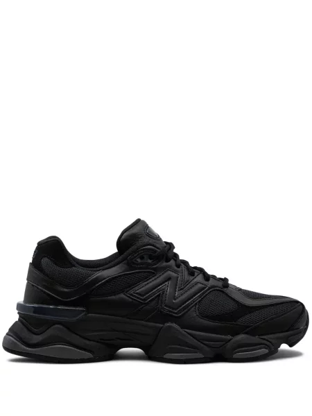 Sportbačiai New Balance juoda