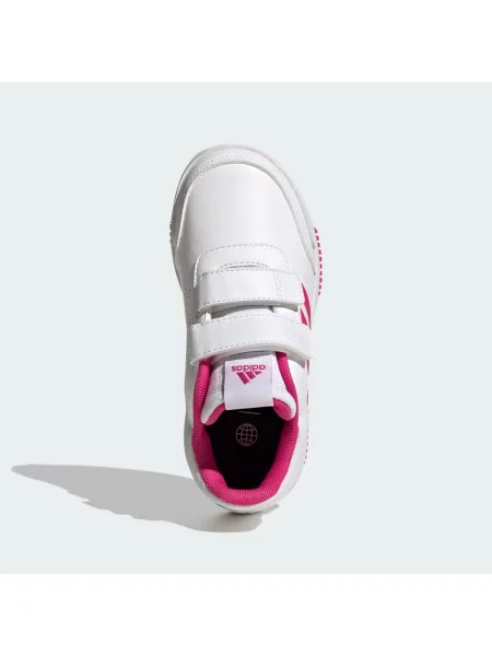 Sneakersy adidas bílé
