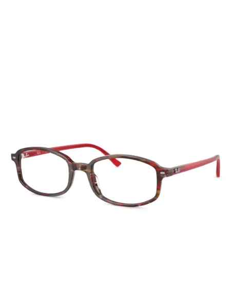 Ochelari de soare Ray-ban roșu