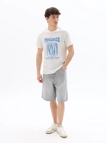 Tricou Celio alb
