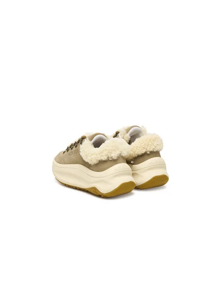 Sportcipők Moon Boot City Shearling barna