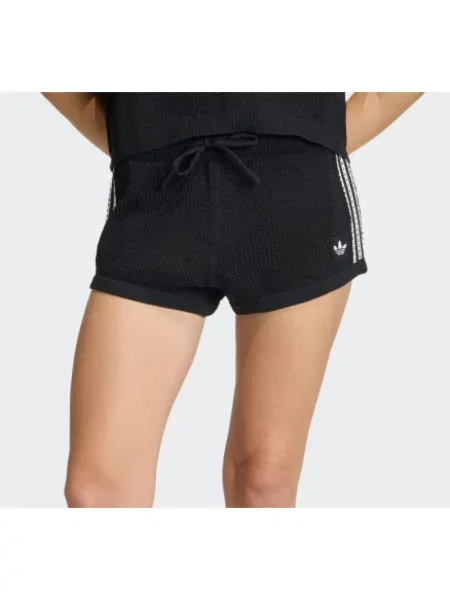 Dzianinowe szorty Adidas czarne