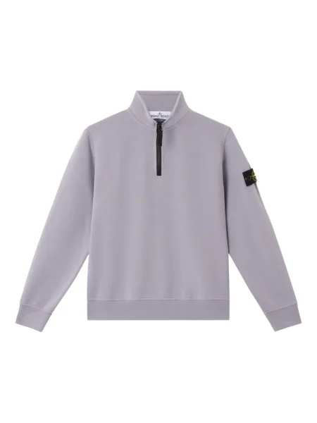 Bluza rozpinana dziecięca Stone Island fioletowa