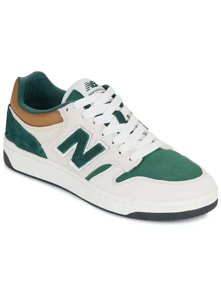 Superge New Balance zelena