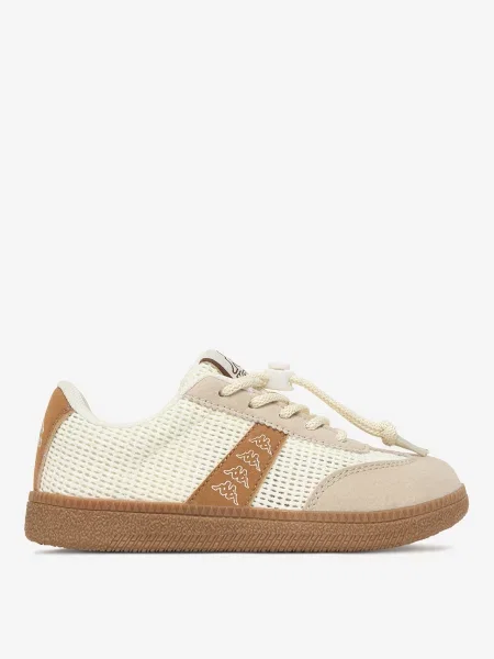 Sneakersy beżowe