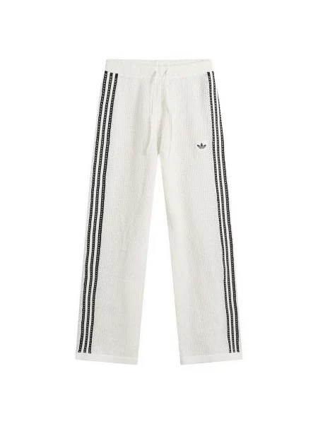 Spodnie Adidas białe