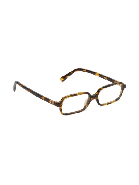 Ochelari de soare Miu Miu Eyewear maro
