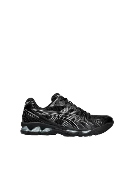 Sneakersy Asics Gel-Kayano skórzane szare