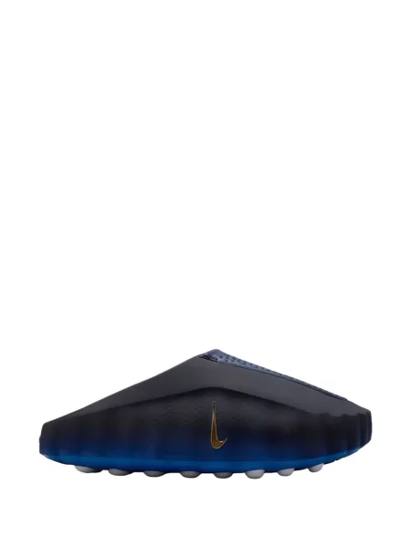 Pantaloni Nike cu cordon alergare roz