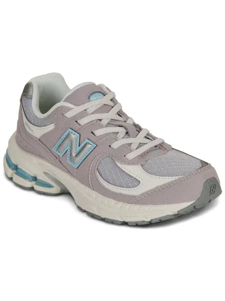 Gyerek félcipő New Balance szürke