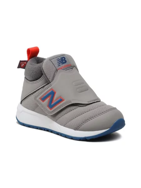 Pantofi copii New Balance gri